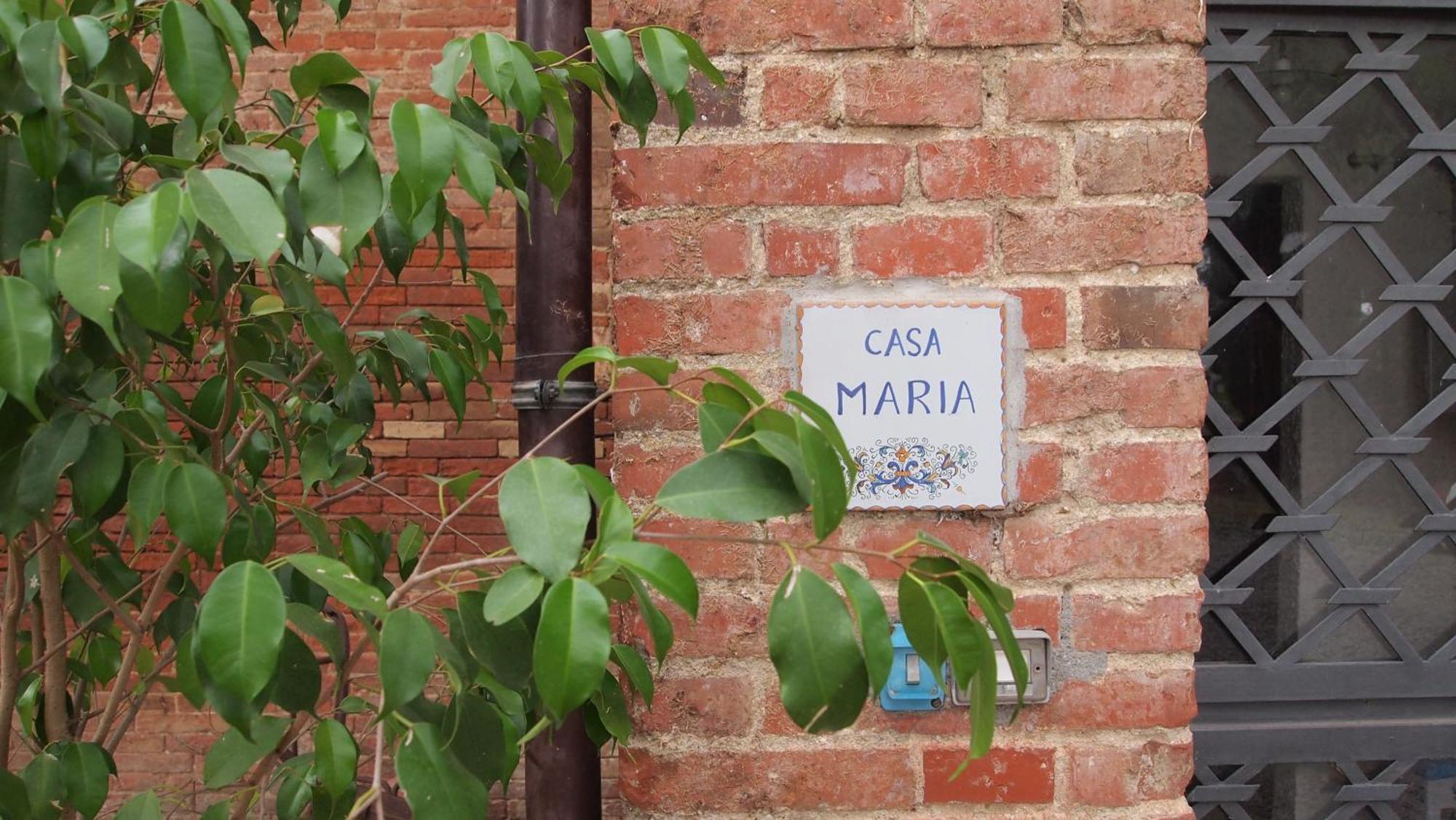 Agriturismo La Terra 瓦里亚诺 客房 照片